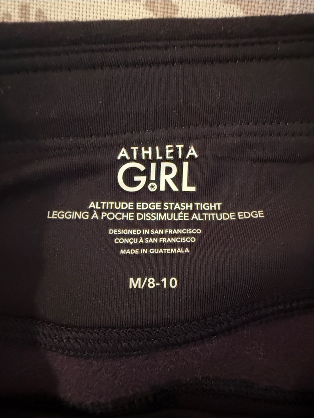 Athleta - Picture 3 of 3